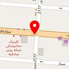 قنادی باران