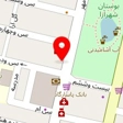 فروشگاه خشکبار آرش مهر
