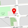 فروشگاه خشکبار بهار