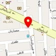 شیرینی خوشمرام