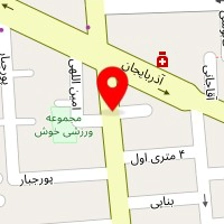 محصولات ارگانیک