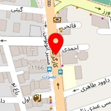 پسته رفسنجان
