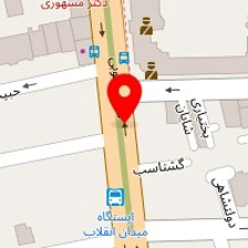 آذر نان ارمیا
