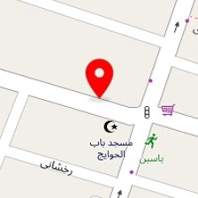 قنادی دانمارکی