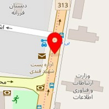 سوهان حاج رضا سوهانی وپسران