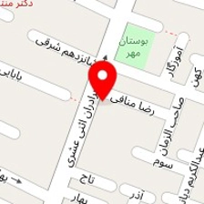 شیرینی مارون