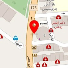 شیرینی فروشی نگار