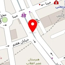 بوتیک پوشاک گل یاس