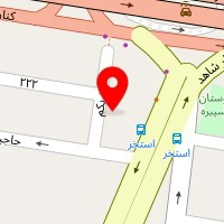 شیرینی صدف