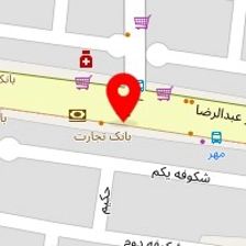 شیرینی گاناش