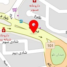 شیرینی پدیده