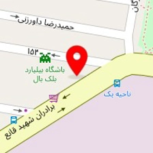 شیرینی فروشی نابروتا