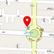 شیرینی و خشکبار بهادری