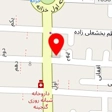 شیرینی سرای فراهانی