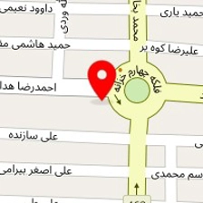 شیرینی ارک