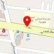 شیرینی پزی مهربان