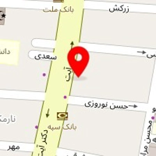 قنادی حاج علی اشرف شکرریز