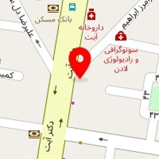 شکلات مروی ۲