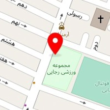 لوازم قنادی بختیاری
