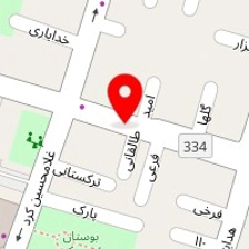 شیرینی سرای آنتیک