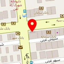 شیرینی فروشی امیرکبیر
