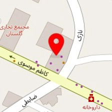شکلات بانو