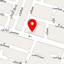 پسته آوین