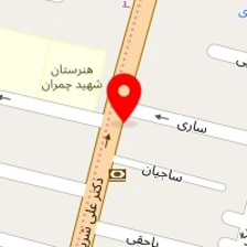 شیرینی سام