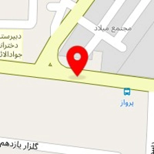 شیرین عسل
