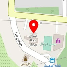 کیک و شیرینی کوکیت