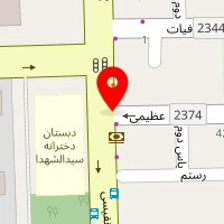 شیرینی دیلمون