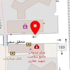 شکلات هدیه