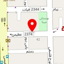 دنیای شکلات شایلی (اکباتان شاپ)