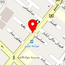شیرینی تابان