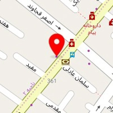 شیرینی سرای پامچال