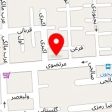 شیرینی سرای باران