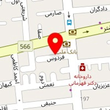شیرینی سرای قصر