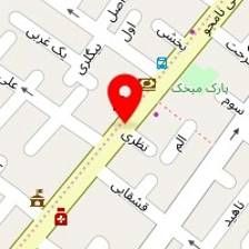شیرینی سرای آریا