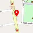 فروشگاه خشکبار امیر