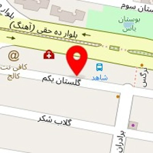 شهر شکلات سارینا