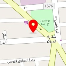 شیرینی اصیل کاتا