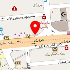 مارال شکلات