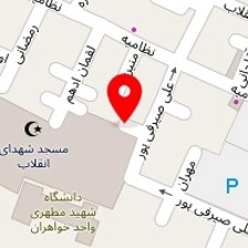 محصولات سالم و ارگانیک راه سلامت