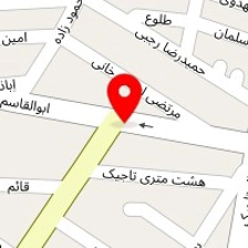 شیرینی قائم