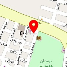 شیرینی فروشی تارت