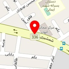 بابی دونات