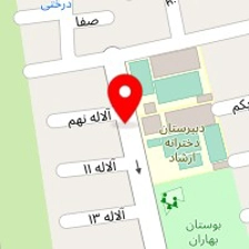 شیرینی ساقدوش