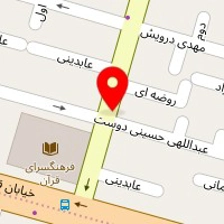 شیرینی سرای شیرفرد