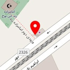 شیرینی شروین