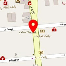 شیرینی فروشی گاندی